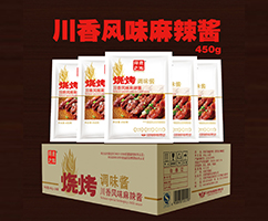 川香風(fēng)味麻辣醬450g