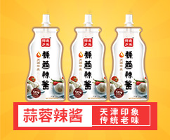 125g蒜蓉辣醬(常溫)