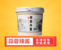 2.5kg蒜蓉辣醬(常溫)